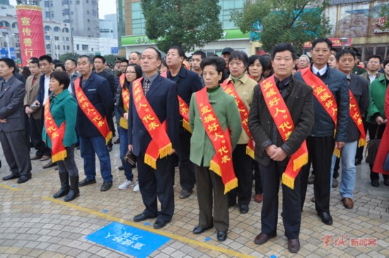 宣城:安徽好人馆巡展巡演巡讲活动启动仪式举