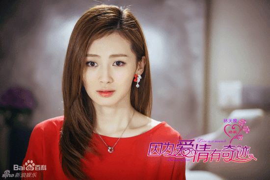 安琪媛婚纱_动漫婚纱情侣头像(3)