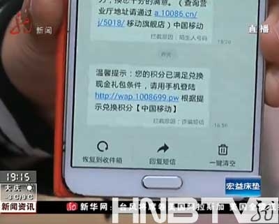 移动4g信号差怎么处理_移动手机发商业短信_移动 短信 收发