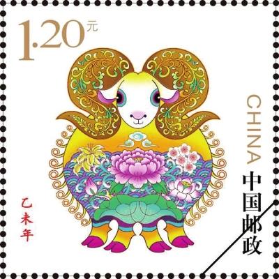 第三轮生肖邮票羊年收官 2015年新邮预订已开
