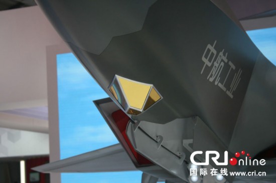 中国FC-31鹘鹰隐形战斗机亮相珠海(组图)