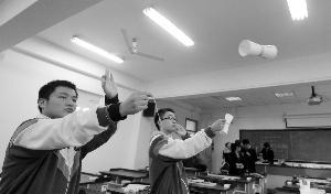 南京金陵中学高中生做高大上科学实验