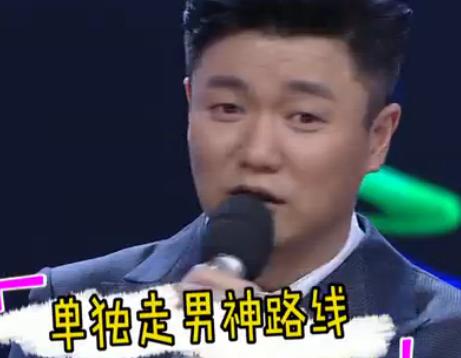 <em>快乐</em>大本营<em>最新一期</em>预告 <em>快女</em>纪敏佳再上快本