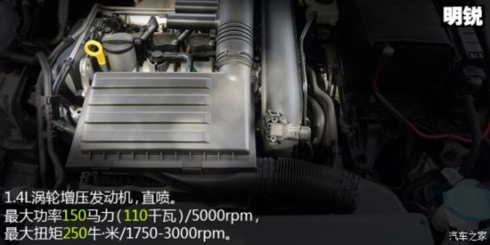 Ϻ˹´  2015 1.4T DSG