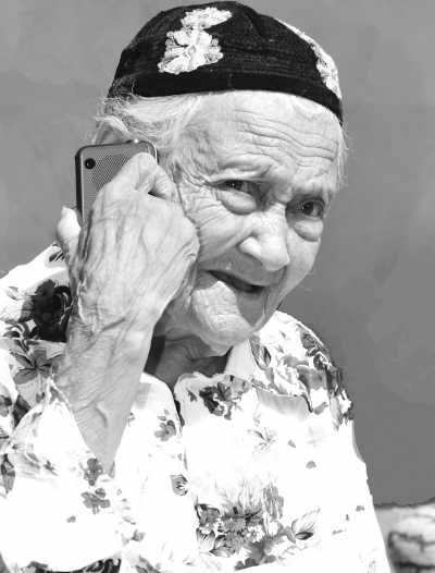 2014йʮ ӹʳ嵭Ըǳؾ