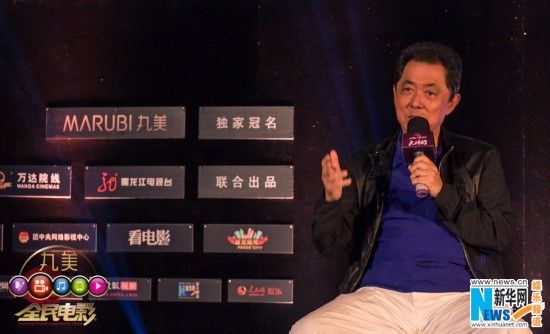 《全民电影》大师班朱延平:金城武吴奇隆都跟