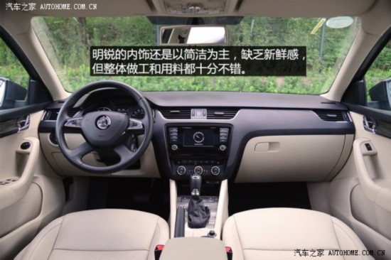 Ϻ˹´  2015 1.4T DSG