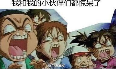 表情因男友太帅遭大批网友要求v表情死亡立刻女友包QQ搞笑原创图片
