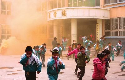 兰州七里河区举行校园安全保护区综合治理活