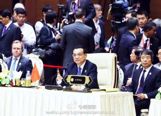 李克强:中国正与东盟国家商签睦邻友好合作条