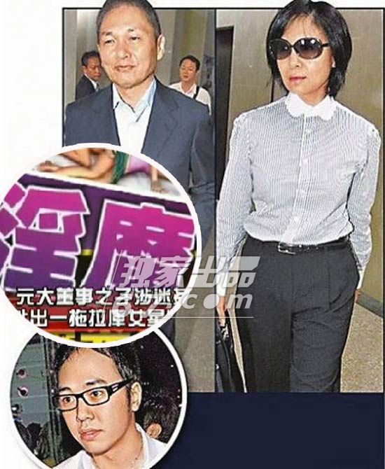 天王女儿被惦记遭淫爪 盘点娱乐圈迷奸案