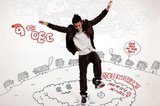 苍井空跨界卖内衣!陈冠希韩寒跨界成商人背后