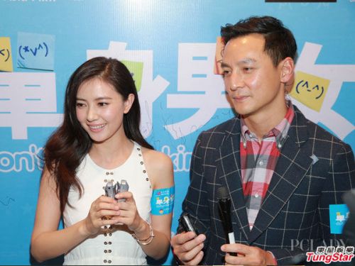 美女公交做作业走红 揭秘娱乐圈强到逆天的学