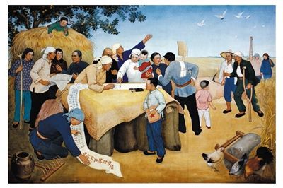 ����1950����Ʒ����ƽǩ������