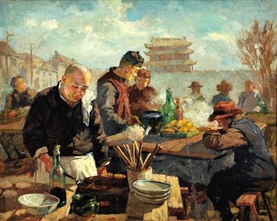 ���ڽ�1947����Ʒ��ƽ��ʳ�á���