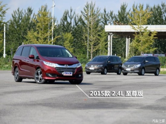  µ 2015 2.4L 
