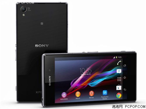 出色三防 索尼Xperia Z1 L39h仅1530元