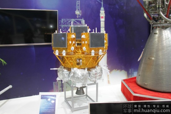 高分二号卫星高分辨率相机曝光 如同大眼睛