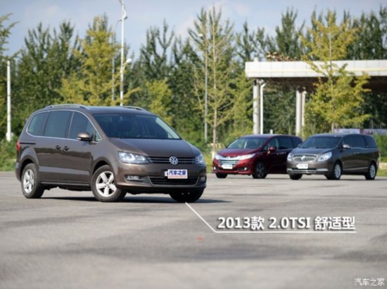 ()  2013 2.0TSI  ŷV