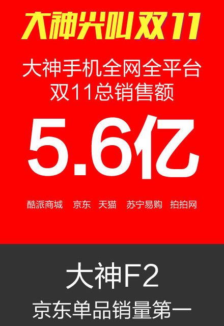 武汉京东招聘_京东物流又有大动作 钟南山亲写感谢信 为 疫区 运送236万件物资