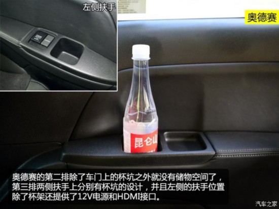  µ 2015 2.4L 