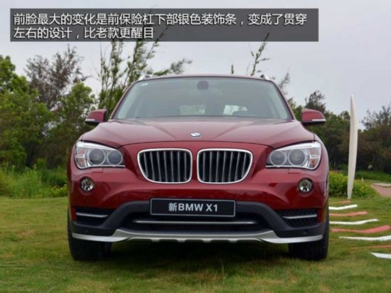 英菲尼迪奔驰保时捷华晨宝马 豪华品牌20万左