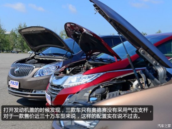  µ 2015 2.4L 