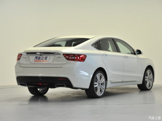  GC9 2015 