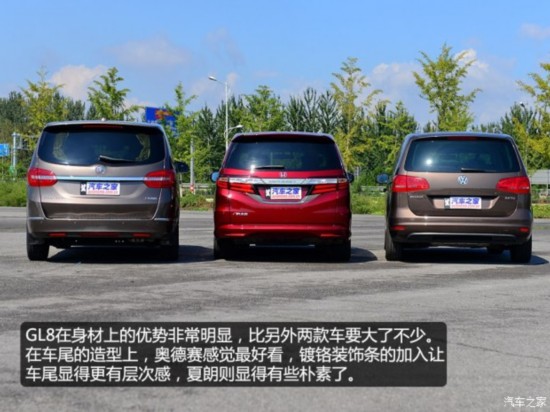 ()  2013 2.0TSI  ŷV
