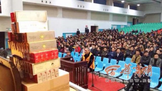 礼品回收商贩囤5千余条假烟 一审被判12年