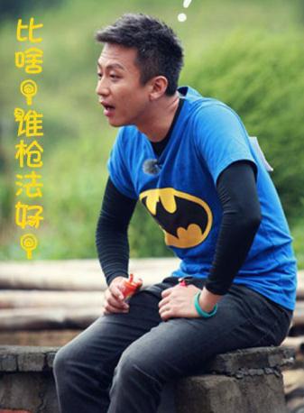 奔跑吧兄弟本周胡海泉邓超共跳华尔兹 中国版