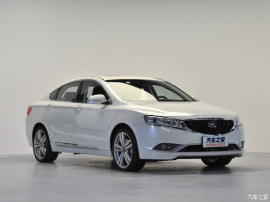  GC9 2015 
