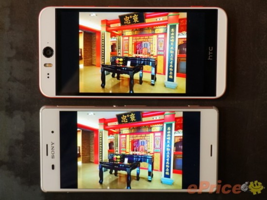 防水双喇叭 HTC Desire eye对比索尼Z3图赏