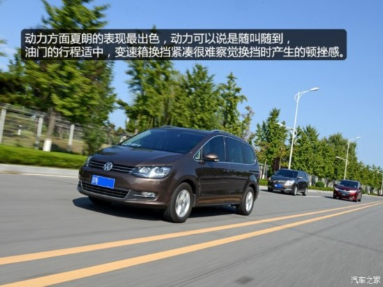 ()  2013 2.0TSI  ŷV