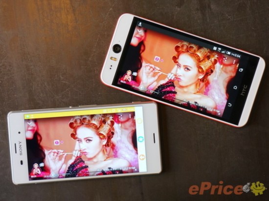 防水双喇叭 HTC Desire eye对比索尼Z3图赏
