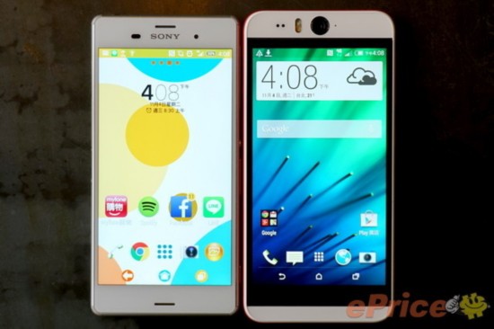 防水双喇叭 HTC Desire eye对比索尼Z3图赏