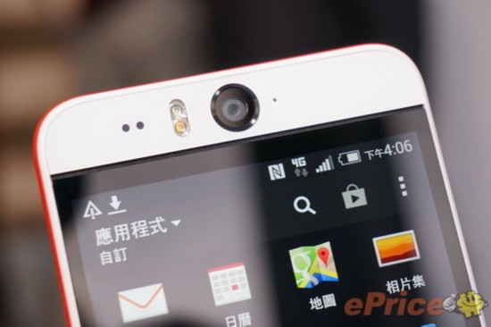 防水双喇叭 HTC Desire eye对比索尼Z3图赏