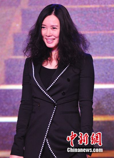 徐克版《智取威虎山》八大金刚亮相 梁家辉演