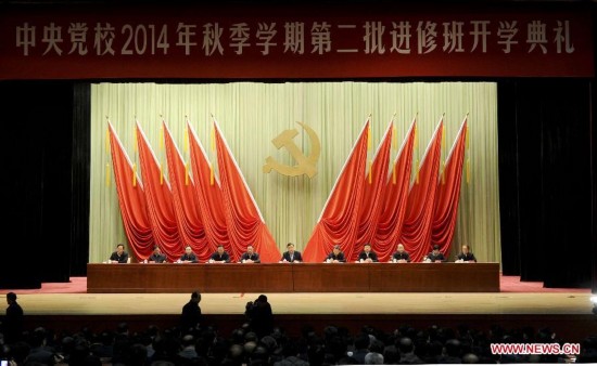 CHINA-BEIJING-LIU YUNSHAN-CPC PARTY SCHOOL-SEMESTER-OPENING CEREMONY (CN) 