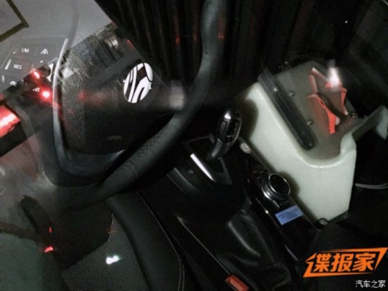 汽车之家