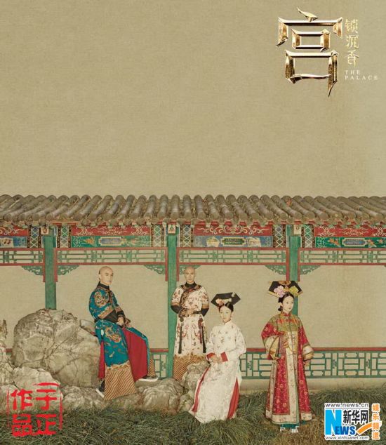 明星工笔风格写真 孙俪AngelaBaby素雅美丽(图