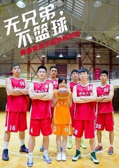 奶茶妹妹章泽天前男友求职被批 揭奶茶妹妹海