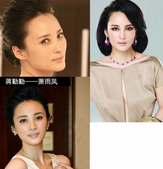 郭晶晶霍启刚婚变挥刀吵架 最嫌贫爱富追求名