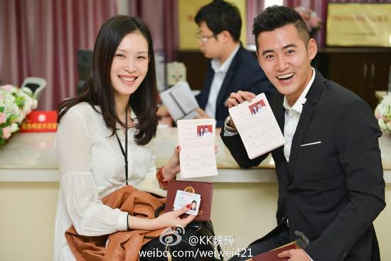 李易峰杨洋张智尧刘天佐<em>魏巍</em> 深扒《盗墓笔记