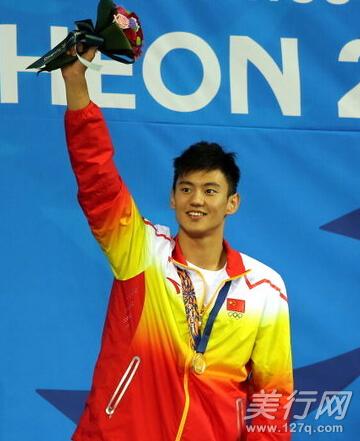 孙妍在《Happy Together 3》告白宁泽涛:电力十