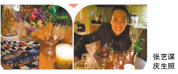 张艺谋庆生一脸开心娇妻帮澄清真实出生日期