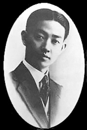 民国四大美男子:周恩来魅力非凡 汪精卫最耐看【3】