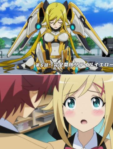 我要成为双马尾7集预告视频 我要成为双马尾动