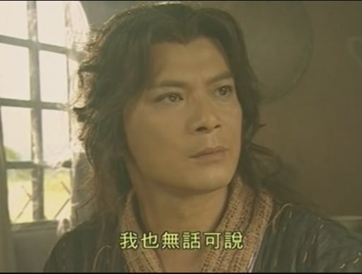 黄日华陈浩民 97版《天龙八部》演员今何在(图