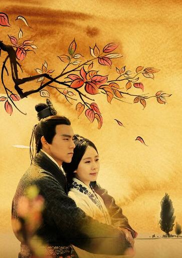 风中奇缘大结局剧情 痴情铁三角胡歌刘诗诗彭